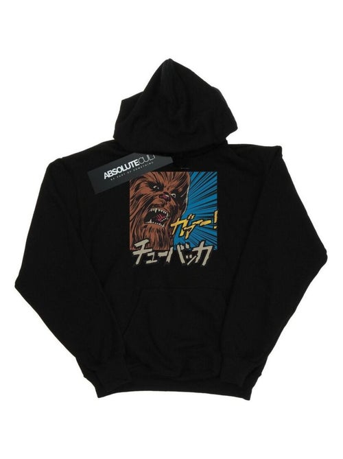 La Guerre des étoiles - Sweat à capuche ROAR - Kiabi
