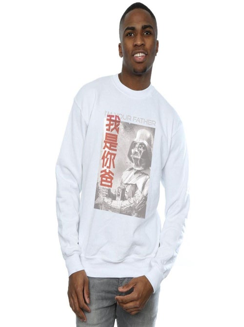 La Guerre des étoiles - Sweat AM YOUR FATHER CHINESE - Kiabi La Guerre des étoiles - Sweat AM YOUR FATHER CHINESE - Kiabi