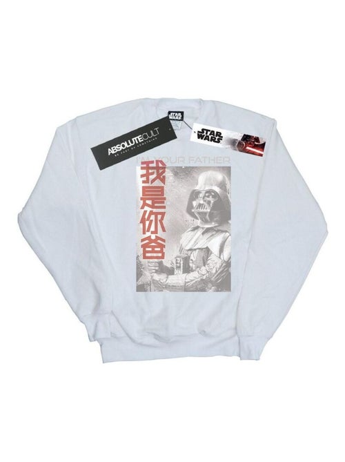 La Guerre des étoiles - Sweat AM YOUR FATHER CHINESE - Kiabi La Guerre des étoiles - Sweat AM YOUR FATHER CHINESE - Kiabi
