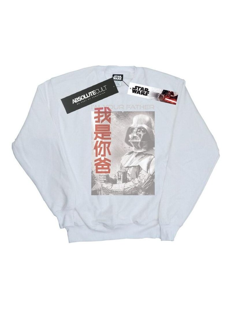 La Guerre des étoiles - Sweat AM YOUR FATHER CHINESE Blanc - Kiabi
