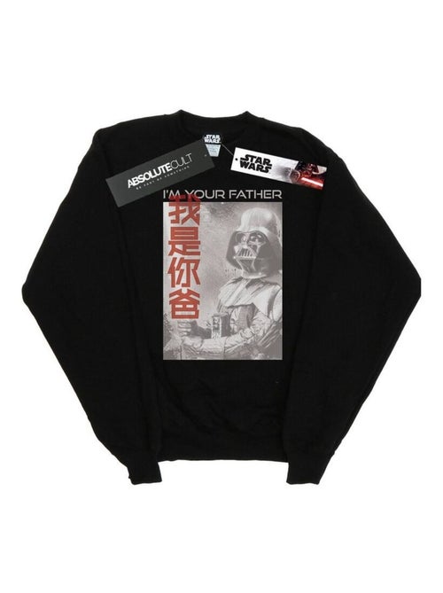 La Guerre des étoiles - Sweat AM YOUR FATHER CHINESE - Kiabi La Guerre des étoiles - Sweat AM YOUR FATHER CHINESE - Kiabi