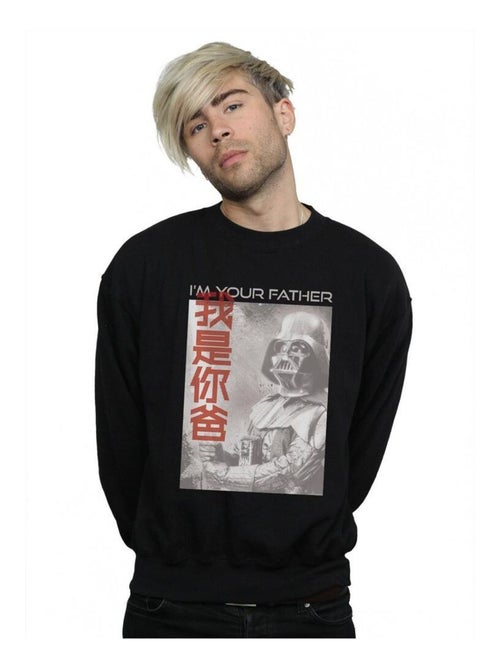 La Guerre des étoiles - Sweat AM YOUR FATHER CHINESE - Kiabi La Guerre des étoiles - Sweat AM YOUR FATHER CHINESE - Kiabi