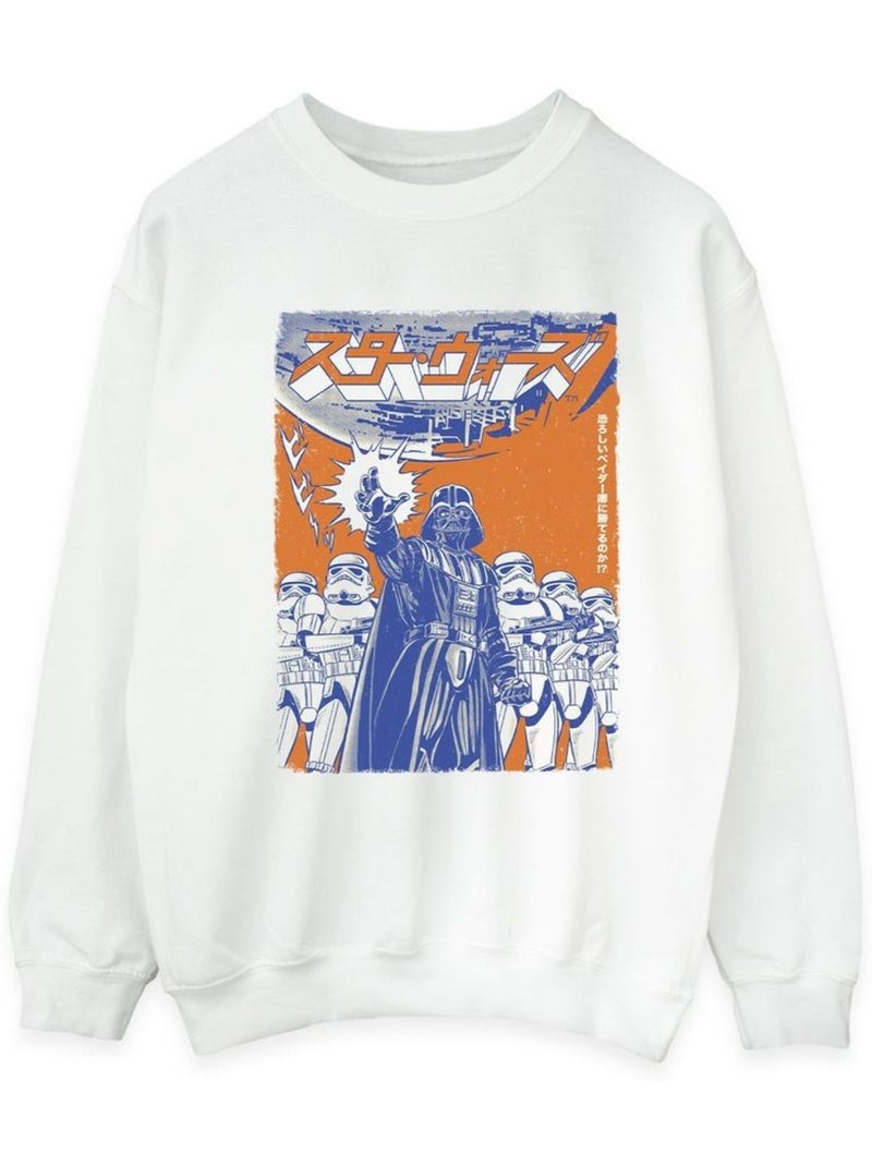 La Guerre des étoiles - Sweat Blanc - Kiabi