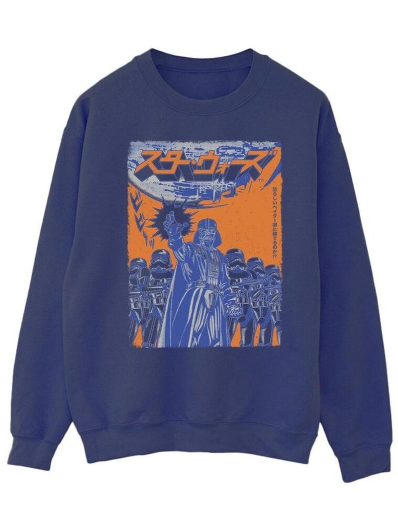La Guerre des étoiles - Sweat Bleu marine - Kiabi
