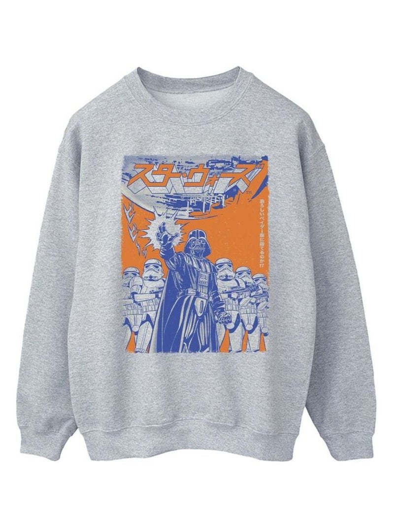 La Guerre des étoiles - Sweat Gris chiné - Kiabi