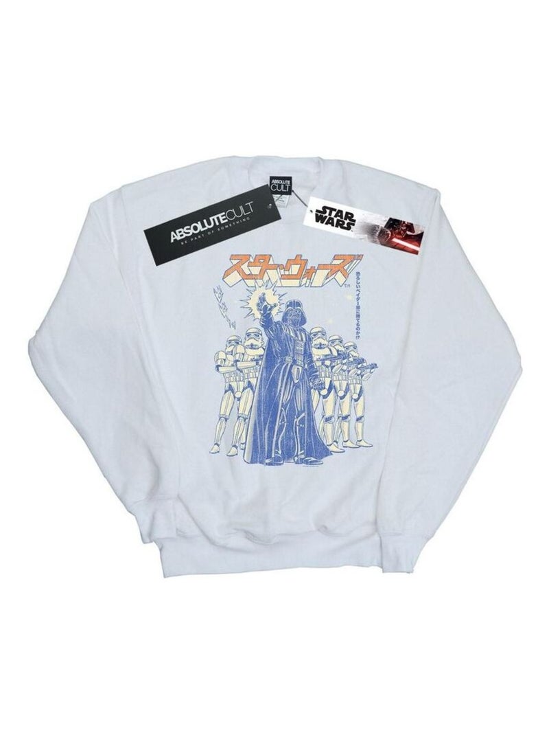 La Guerre des étoiles - Sweat motif/style japonais FORCE CHOKE Blanc - Kiabi