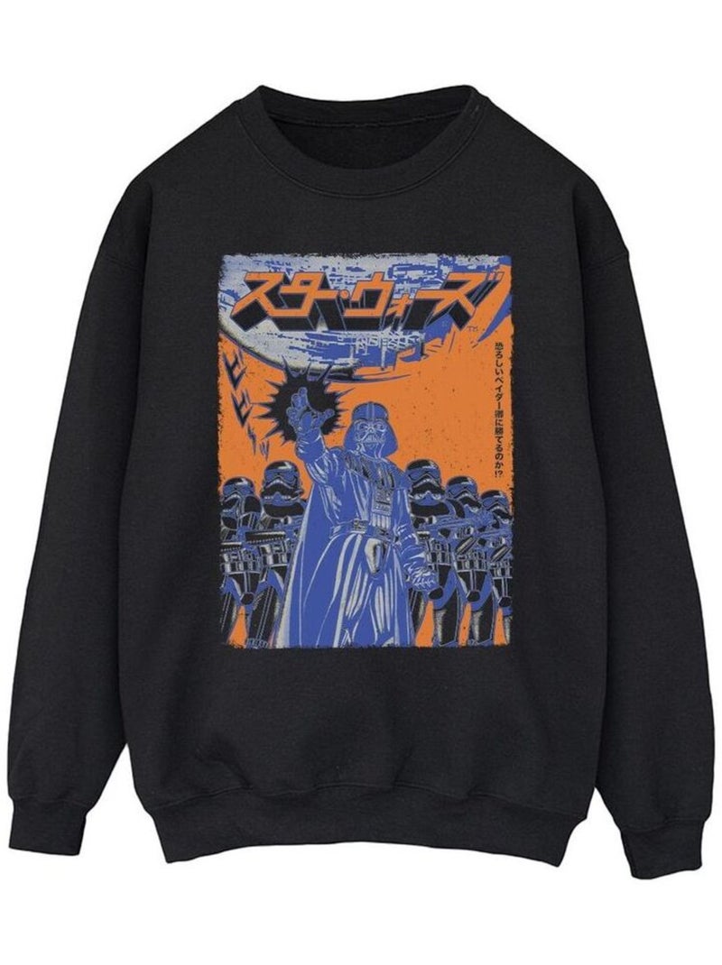 La Guerre des étoiles - Sweat Noir - Kiabi