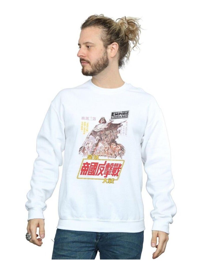 La Guerre des étoiles - Sweat THE EMPIRE STRIKES BACK Blanc - Kiabi