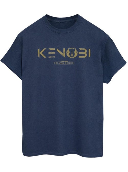 La Guerre des étoiles - T-shirt - Kiabi La Guerre des étoiles - T-shirt - Kiabi