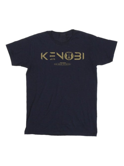La Guerre des étoiles - T-shirt - Kiabi