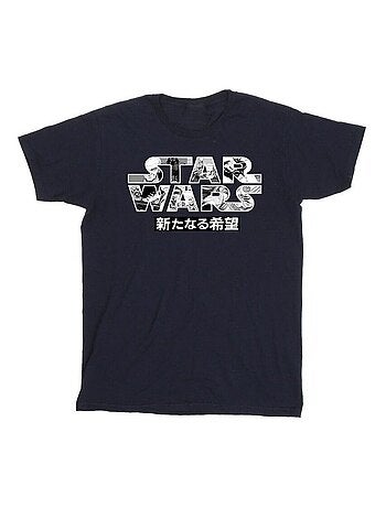 La Guerre des étoiles - T-shirt