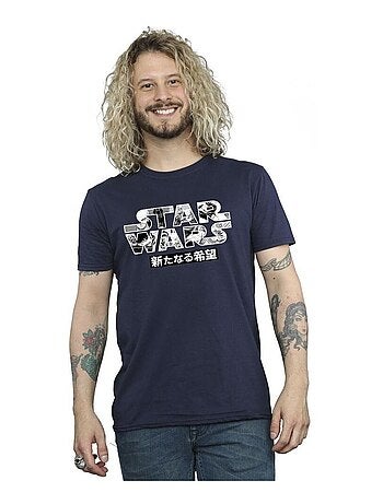 La Guerre des étoiles - T-shirt