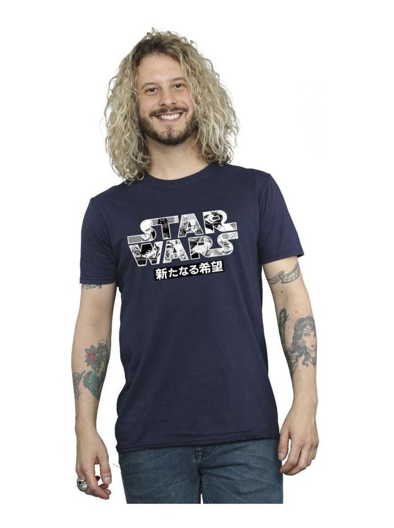 La Guerre des étoiles - T-shirt Bleu marine - Kiabi
