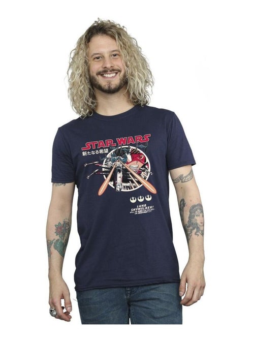 La Guerre des étoiles - T-shirt - Kiabi