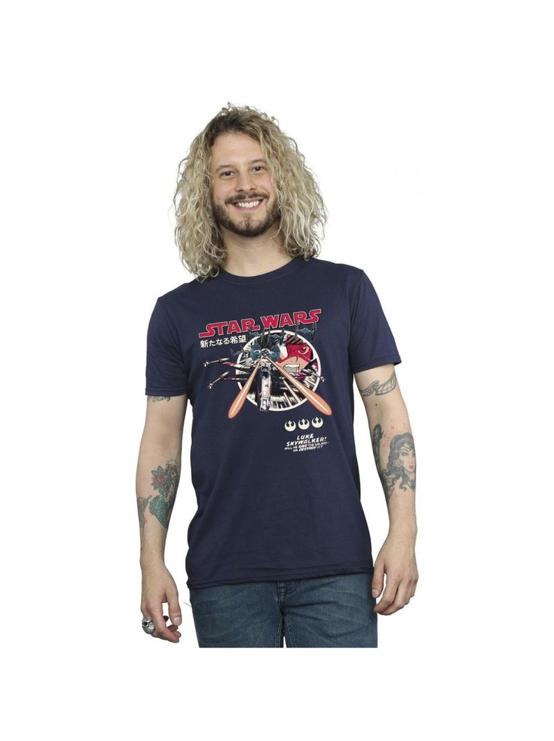 La Guerre des étoiles - T-shirt Bleu marine - Kiabi