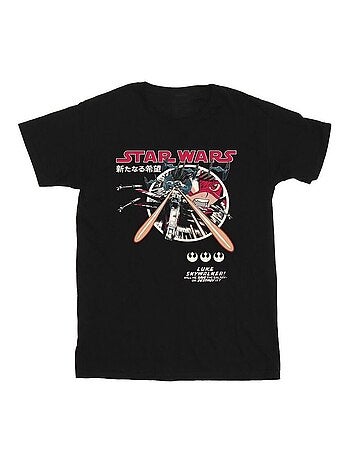 La Guerre des étoiles - T-shirt