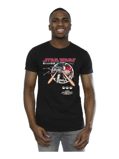 La Guerre des étoiles - T-shirt - Kiabi