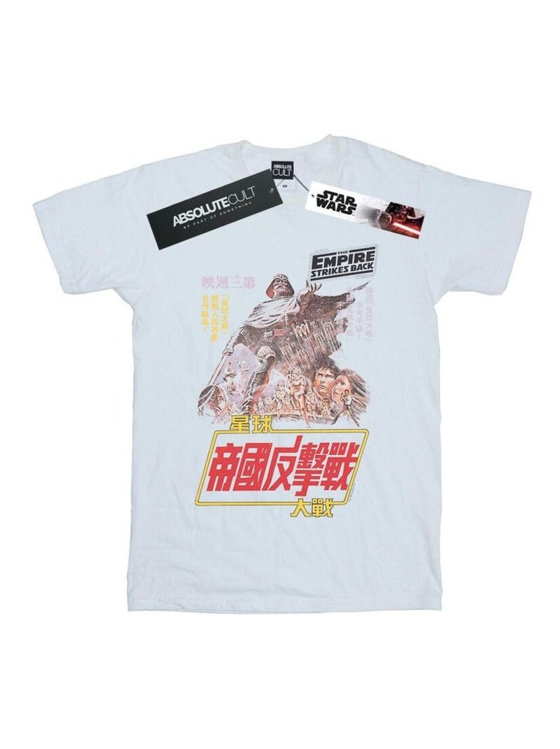 La Guerre des étoiles - T-shirt THE EMPIRE STRIKES BACK Blanc - Kiabi