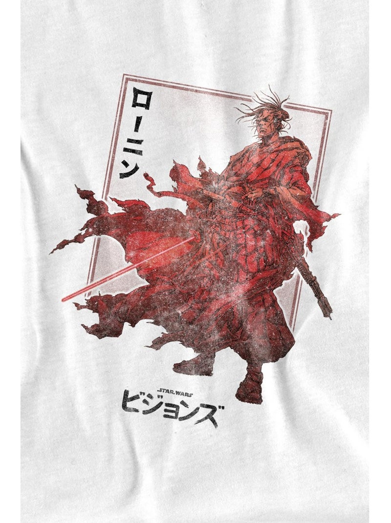 La Guerre des étoiles - T-shirt VISIONS RONIN Blanc - Kiabi