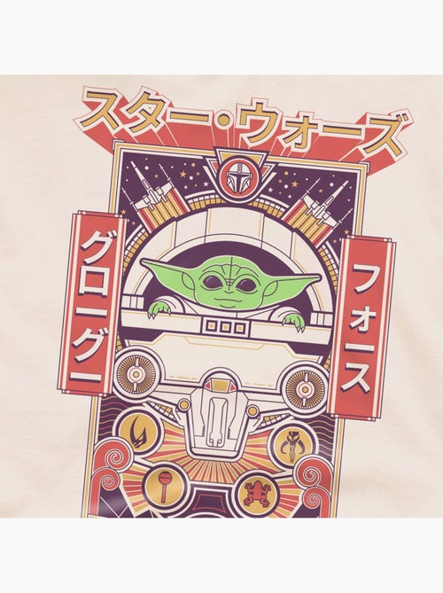 La Guerre des étoiles: The Mandalorian - T-shirt motif Grogu THE FORCE JAPAN (Grogu) - Kiabi
