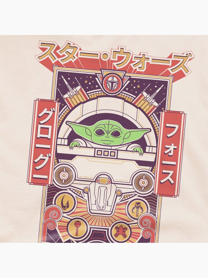 La Guerre des étoiles: The Mandalorian - T-shirt motif Grogu THE FORCE JAPAN (Grogu) Beige - Kiabi