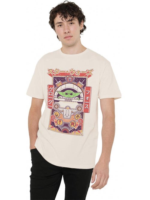 La Guerre des étoiles: The Mandalorian - T-shirt motif Grogu THE FORCE JAPAN (Grogu) - Kiabi