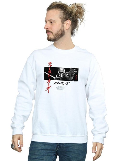 La Guerre des étoiles: The Rise of Skywalker - Sweat KATAKANA - Kiabi La Guerre des étoiles: The Rise of Skywalker - Sweat KATAKANA - Kiabi