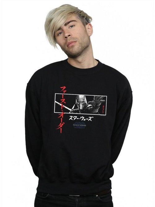 La Guerre des étoiles: The Rise of Skywalker - Sweat KATAKANA - Kiabi La Guerre des étoiles: The Rise of Skywalker - Sweat KATAKANA - Kiabi