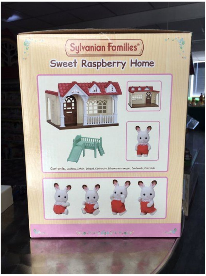 La maison framboise - sylvanian families - 5393 Marron - Kiabi