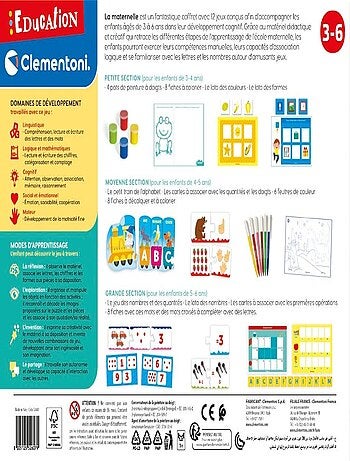 La maternelle