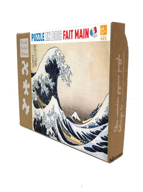 La vague de Hokusai - Kiabi