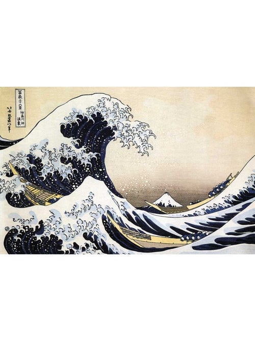 La vague de hokusai - Kiabi
