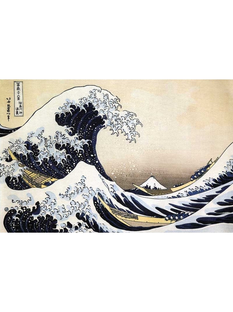La vague de hokusai N/A - Kiabi