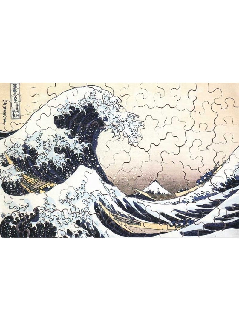 La vague de hokusai N/A - Kiabi