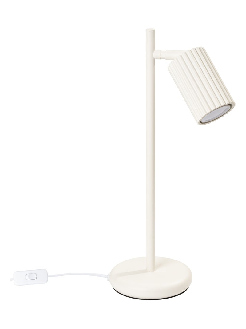 Lampe à poser Aluminium Beige GU10 1 Karbon Beige - Kiabi