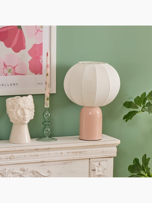 Lampe à poser en acier design moderne - Kiabi