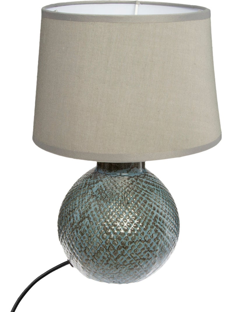 Lampe JOAS Beige - Kiabi