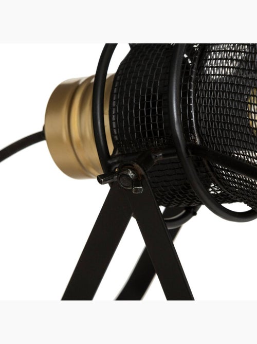 Lampe projecteur maille métal vintage RODO - Kiabi