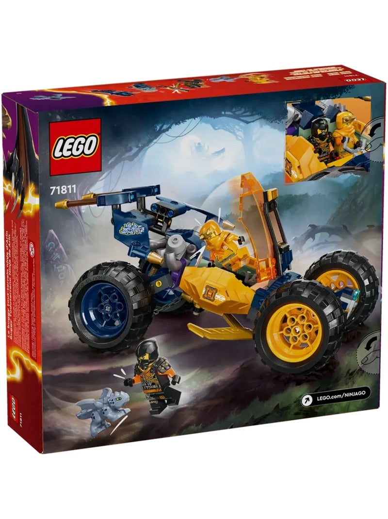 Le buggy tout-terrain ninja d'Arin Multicolore - Kiabi