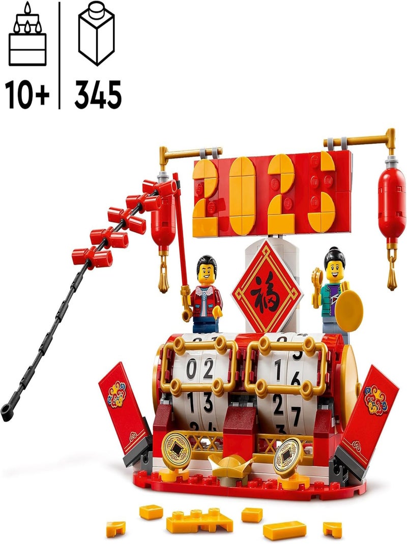 Le Calendrier Des Fêtes -  Lego Multicolore - Kiabi