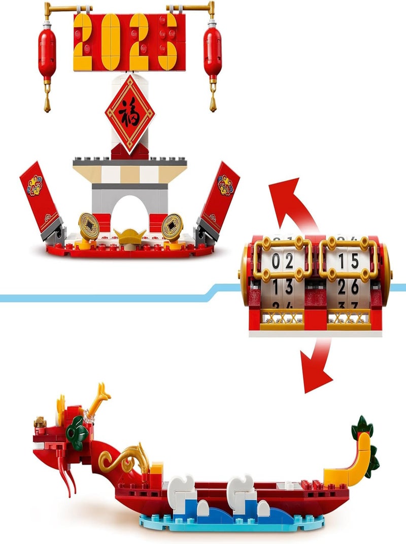 Le Calendrier Des Fêtes -  Lego Multicolore - Kiabi