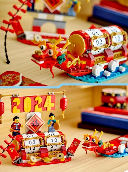 Le Calendrier Des Fêtes -  Lego - Kiabi