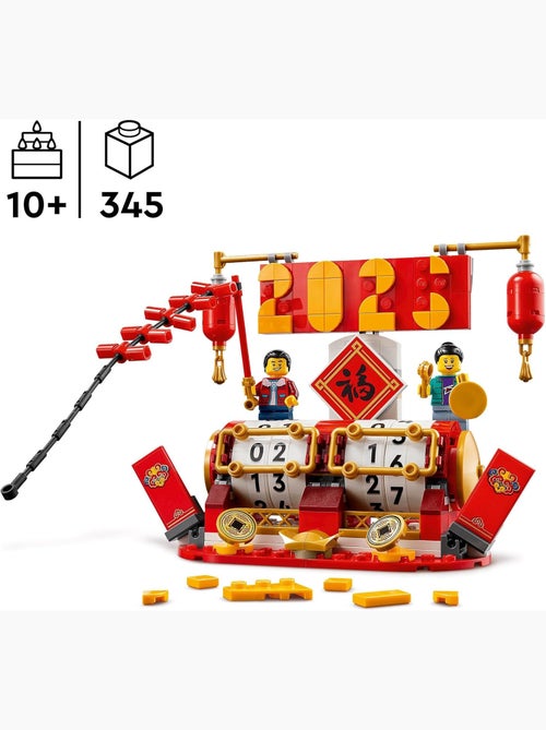 Le Calendrier Des Fêtes 40678 - Lego® - Kiabi Le Calendrier Des Fêtes 40678 - Lego® - Kiabi