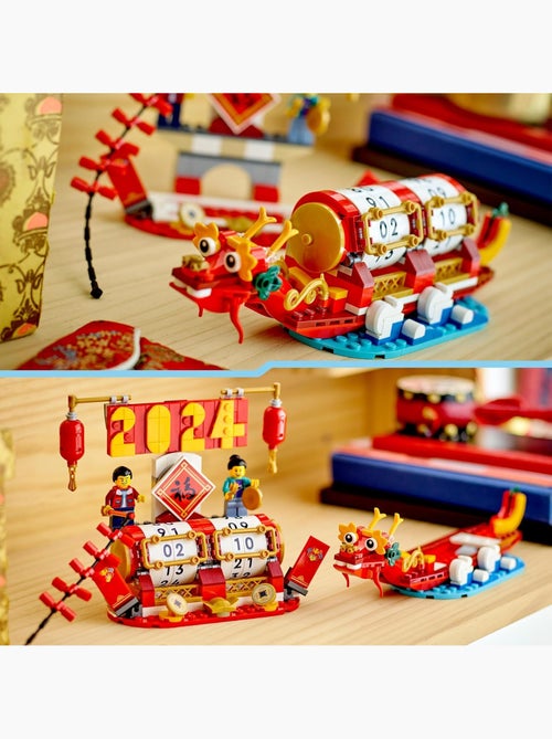 Le Calendrier Des Fêtes 40678 - Lego® - Kiabi Le Calendrier Des Fêtes 40678 - Lego® - Kiabi
