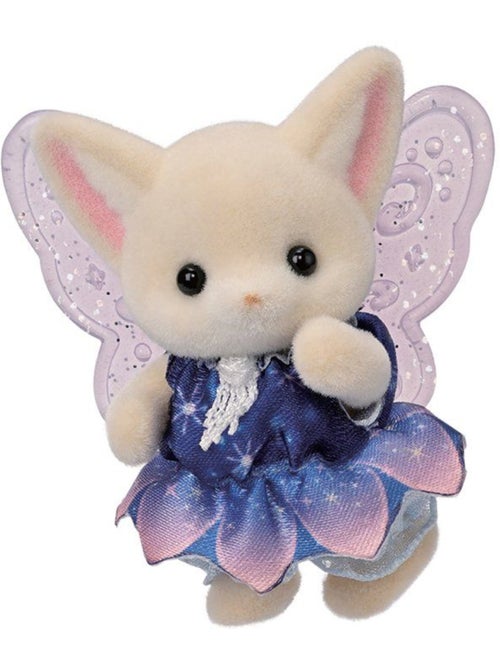 Le château des fées de la forêt - sylvanian families - 5857 - mini univers - Kiabi