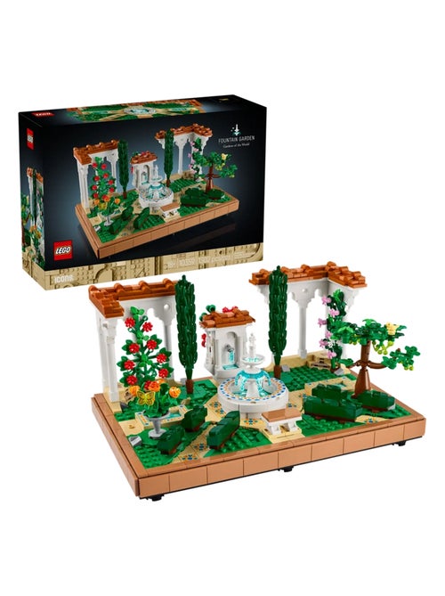 Le jardin andalou - Kiabi