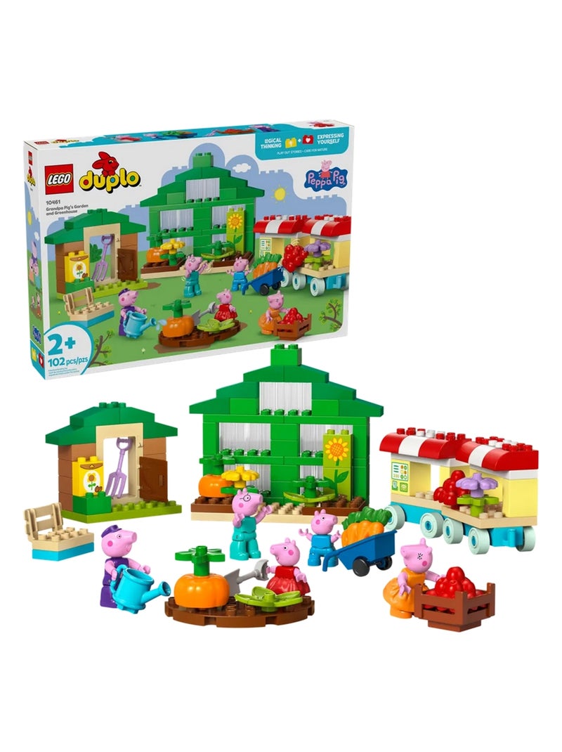 Le jardin de Papy Pig et la serre Multicolore - Kiabi