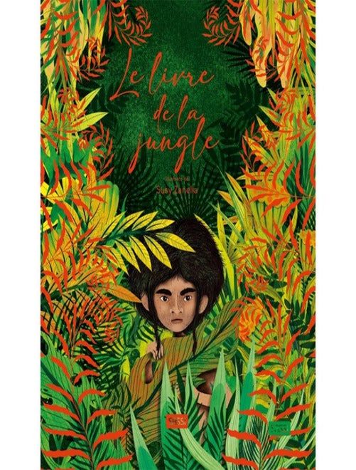 Le Livre De La Jungle - Kiabi