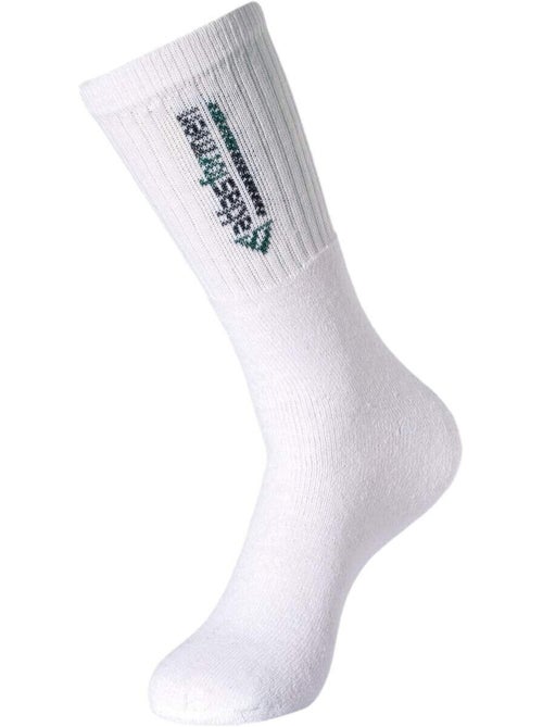 Le lot de 5 paires de chaussettes sport - atlas for men - Kiabi Le lot de 5 paires de chaussettes sport - atlas for men - Kiabi