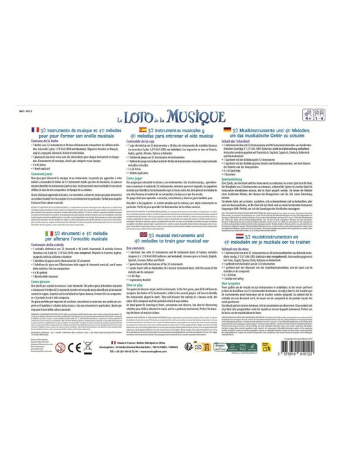 Le loto de la musique - Kiabi